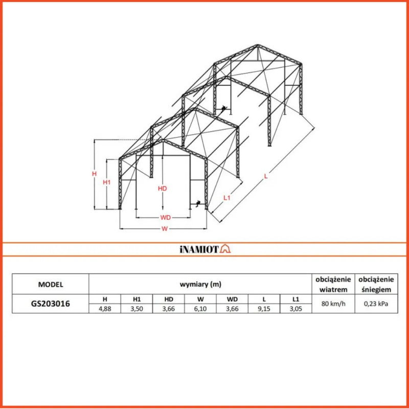 Складской тент 6x9m GS203016